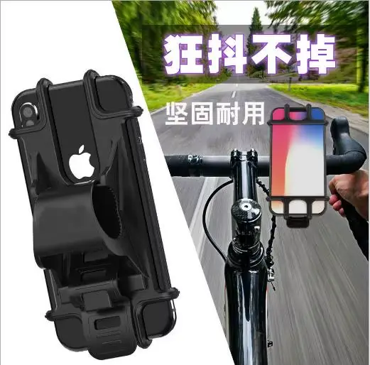 360 Rotation vélo Scooter support pour téléphone intelligent