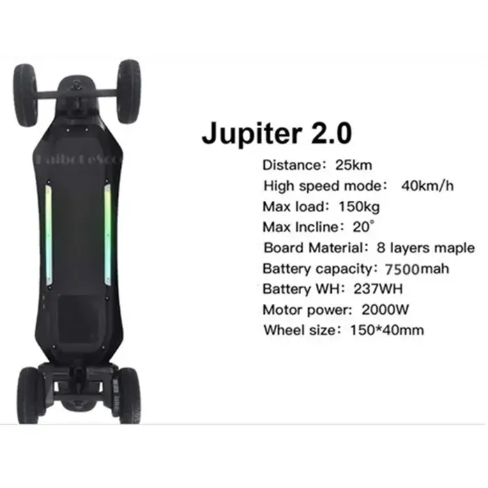 Scooter électrique à quatre roues
