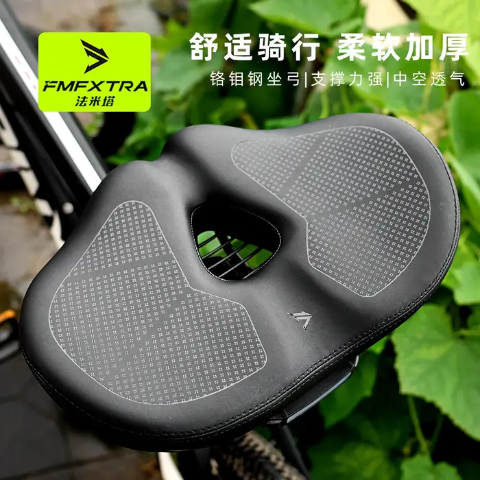 Coussin de siège de vélo pour hommes et femmes