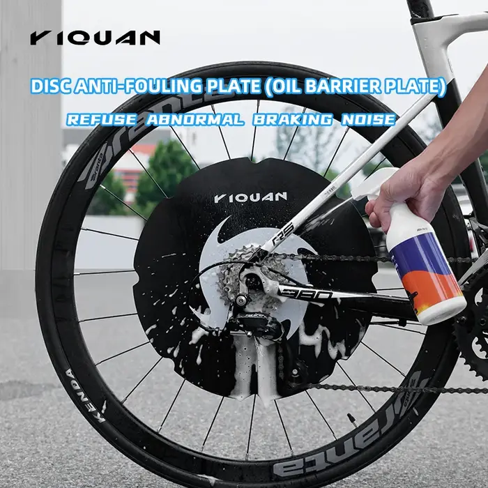 Couvercle de Protection Anti-salissure pour nettoyage de freins à disque de lavage de moto