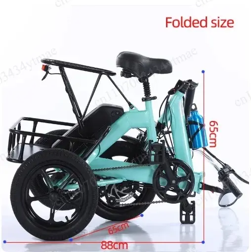 Tricycle électrique pliable pour adultes 48V au lithium