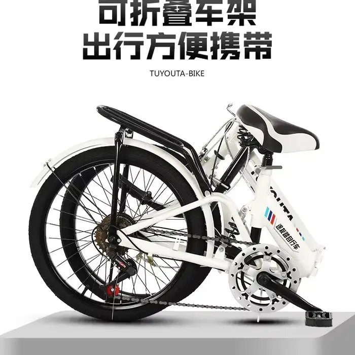 Vélo de montagne pliant pour adulte cadre en acier 6 vitesses avec suspension bidirectionnelle et freins à disque pour usage urbain et sportif