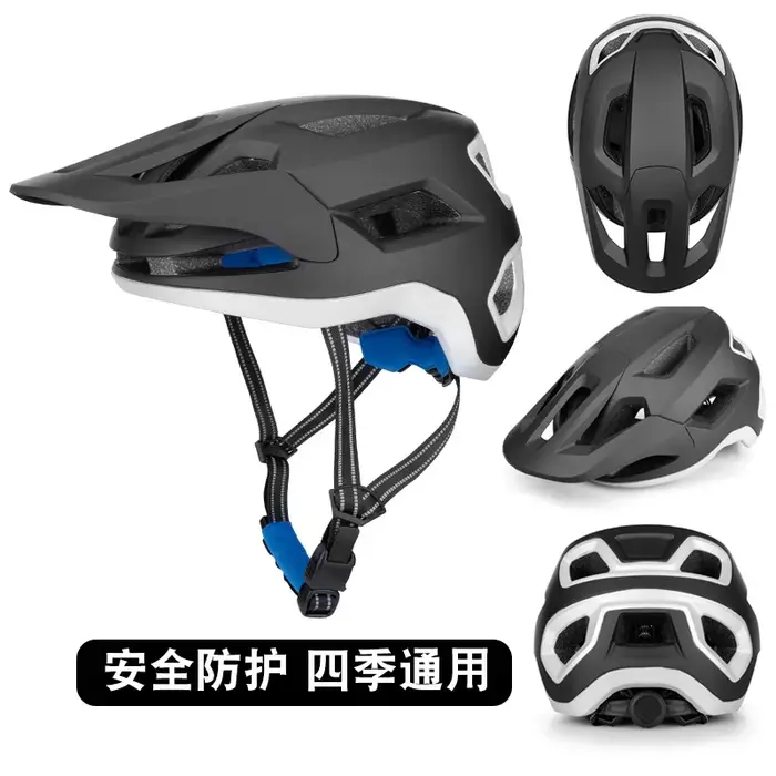 Casque de cyclisme double usage avec design respirant pour VTT, visière élargie et double bordure - 