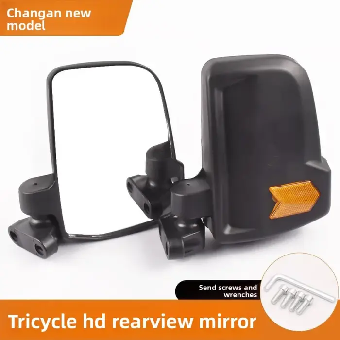 Rétroviseur pour tricycle électrique, rétroviseur réfléchissant pour véhicule à quatre roues avec modification grand angle pour un usage général.
