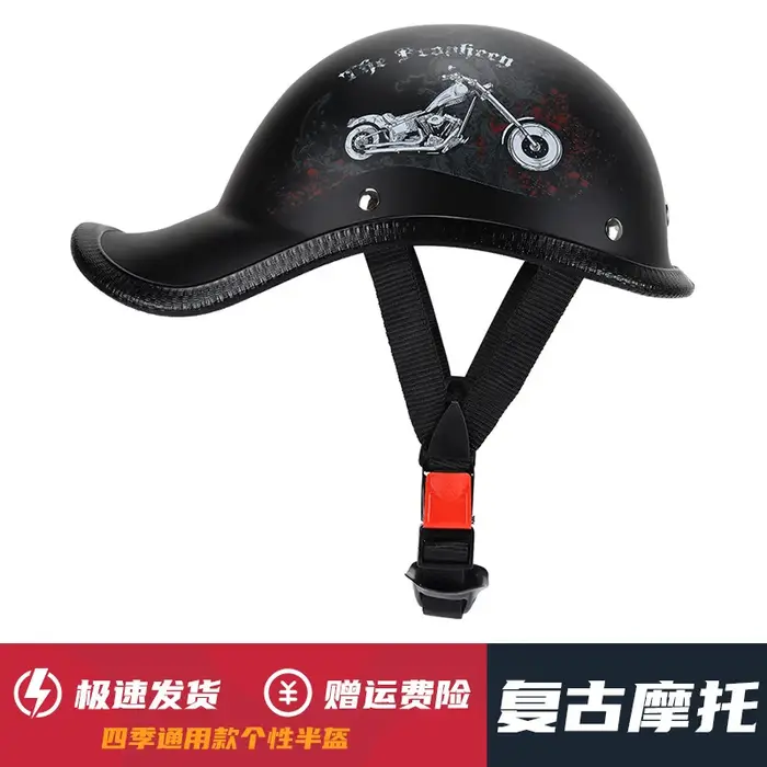 Casque de trottinette électrique, pour l'été, Baseball, rigide, protection solaire, demi-casque, bat