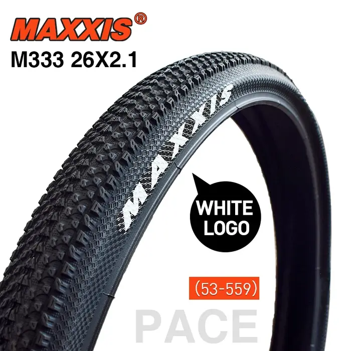 2 pneus de vélo MAXXIS 26
