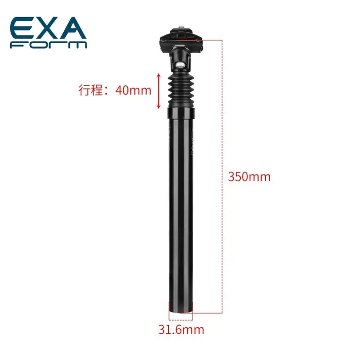 Tige de selle de vélo Exaform Suspension 31