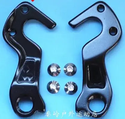 Cintre de dérailleur Mech pour engrenage arrière de vélo