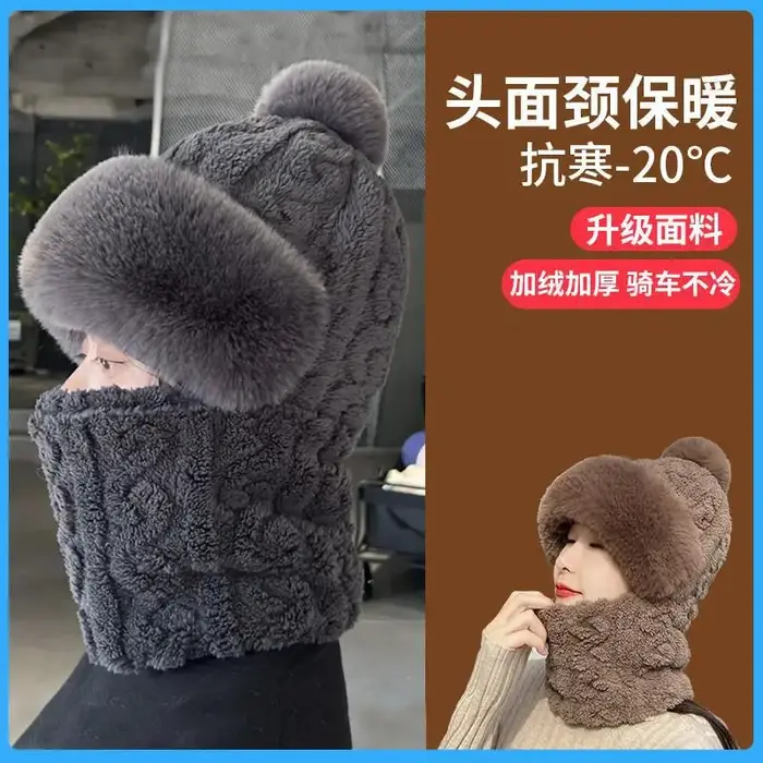 Cagoule thermique d'hiver avec écharpe intégrée, pour le cyclisme, le ski, coupe-vent, les activités de plein air par temps froid