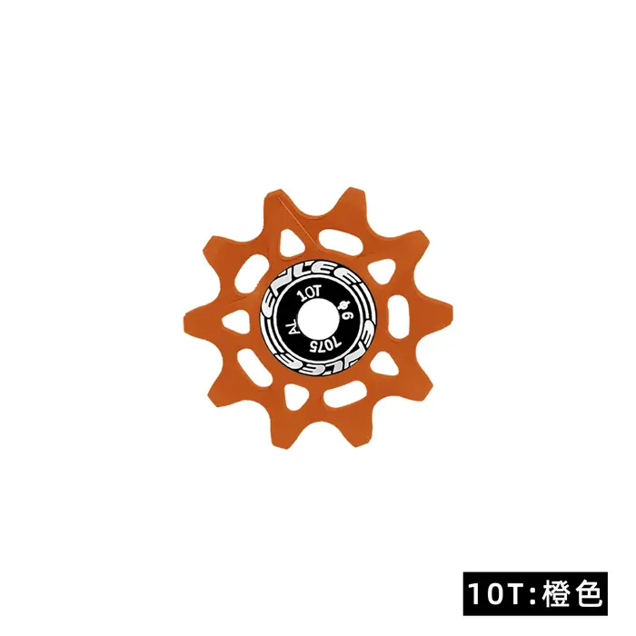 Dérailleur arrière de vélo, roue Jockey, roulement en céramique, alliage d'aluminium 10T 12T 14T 16T