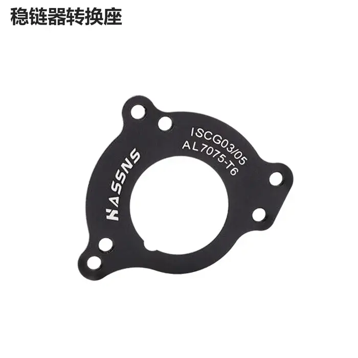 Poulie de guidage de chaîne HASSNS pour dérailleur de vélo VTT, transmission arrière pour couronne 3