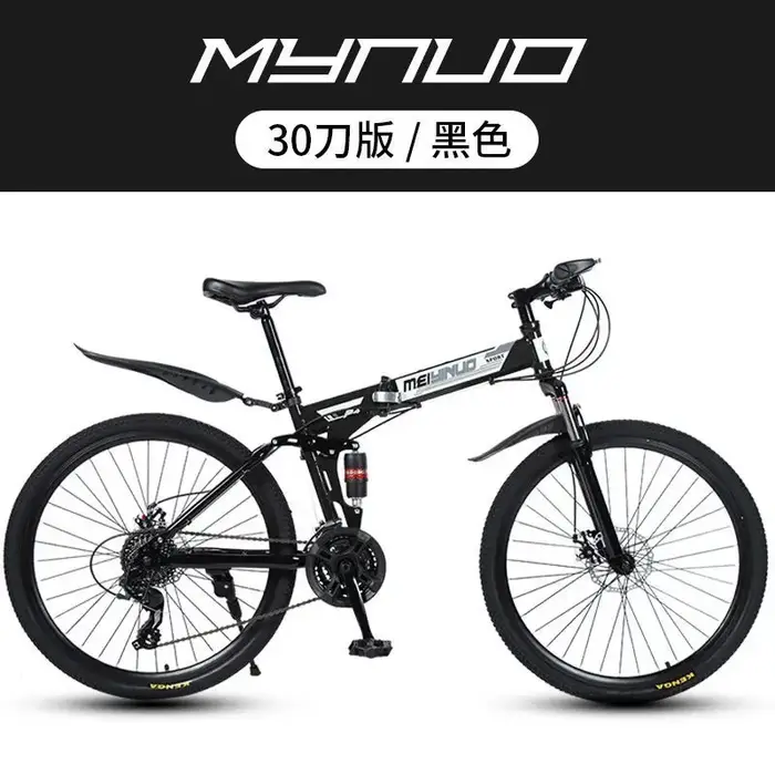 Vélo de montagne pliable pour adultes, hommes et femmes, vélo de course tout-terrain à vitesse varia
