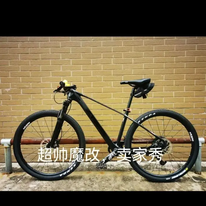 Cadre de vélo VTT en alliage d'aluminium brillant pour roue 27.5 pouces robuste et léger pour vélo de montagne route ou enfant