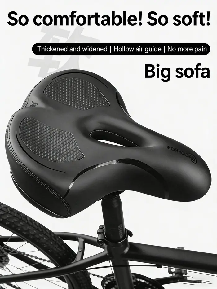 DRCKHROS Selle de vélo confortable à double absorption des chocs