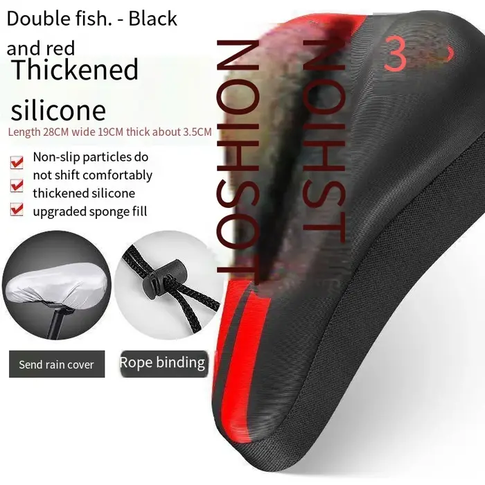 Nouveau siège de route épaissi housse de coussin de vélo vélo de montagne coussin en Silicone épaiss