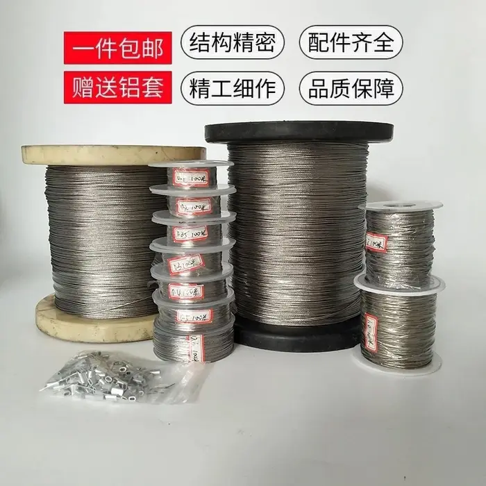 MG01 316 câble de câble métallique souple Flexible en acier inoxydable de qualité Marine ligne de pê