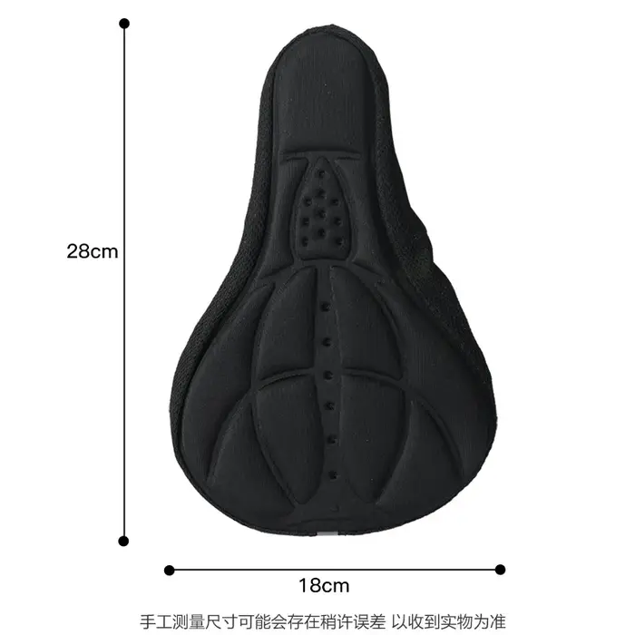 Selle de vélo vtt montagne Gel Extra doux