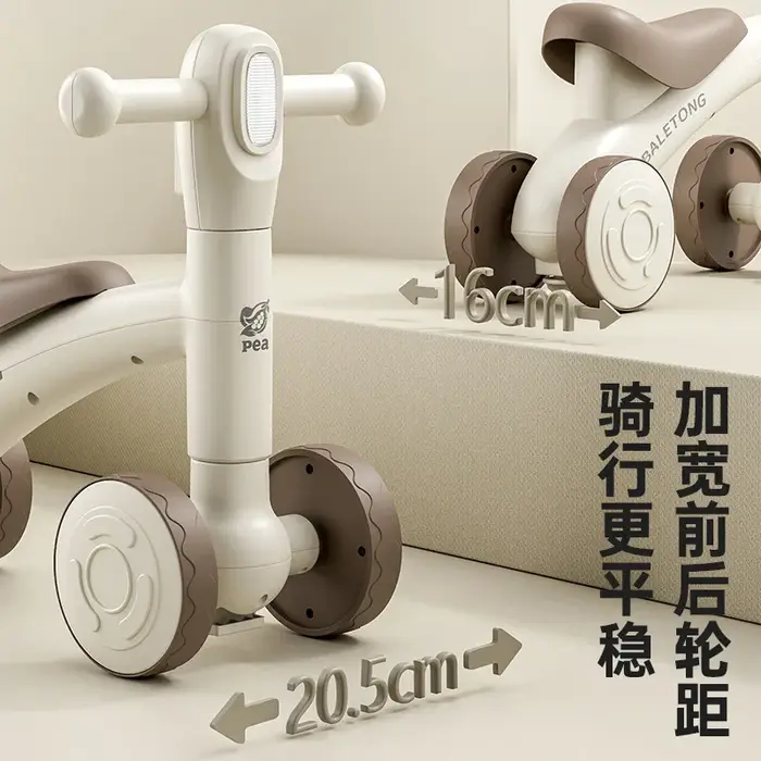 Vélo d'équilibre pour enfants de 1 à 3 ans, vélo à roulettes 2-en-1 pour bébé, apprentissage de la marche, vélo à quatre roues pour bébé