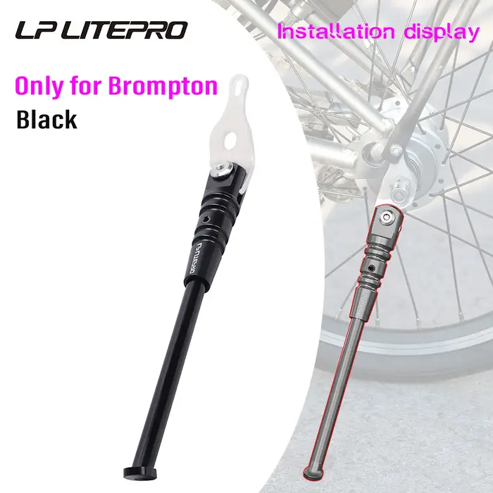 Béquille de vélo en alliage d'aluminium LP Litepro