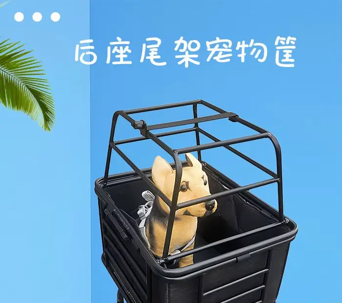 Panier de transport pour chien pour voiture électrique, siège pour animaux de compagnie, cage pour chien pour siège arrière de vélo