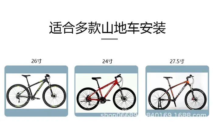 Siège avant de vélo pour enfant