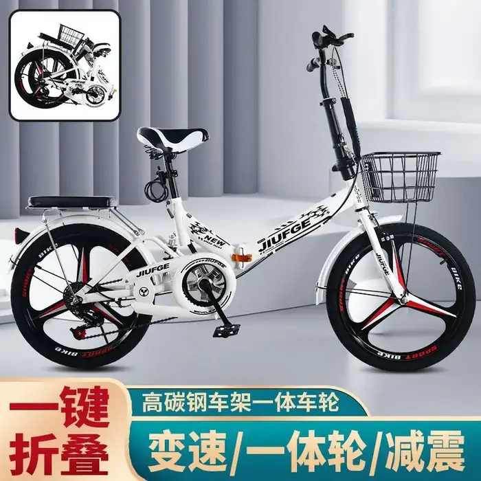 Installation gratuite vélo pliant 20 pouces adulte hommes et femmes ultra léger portable vitesse variable mini