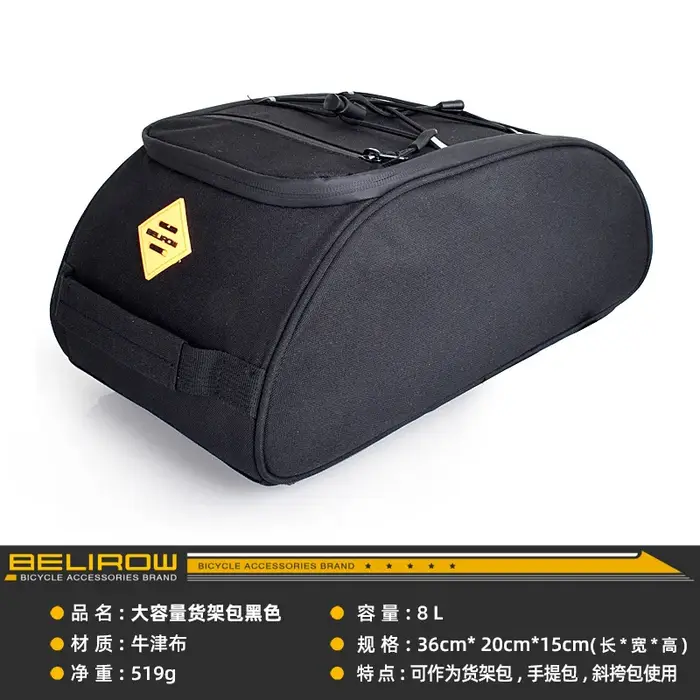 8L arrière vélo support sac housse de pluie étanche