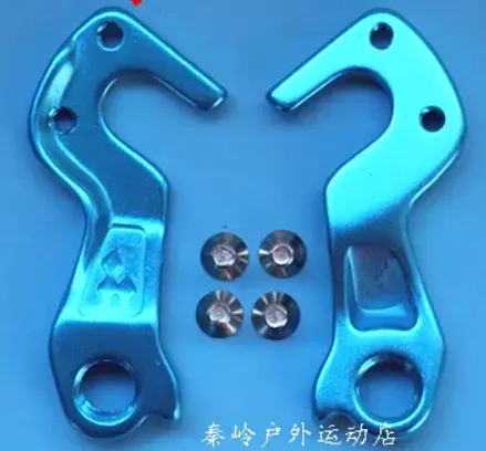 Cintre de dérailleur Mech pour engrenage arrière de vélo, Levpouts pour punaka toxique #10149, #149,