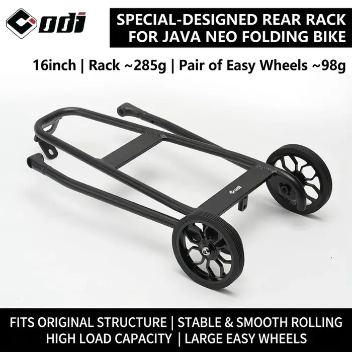 Porte-bagages arrière en alliage d'aluminium pour vélo Brompton JAVA NEO 16 pouces / 20 pouces, haut