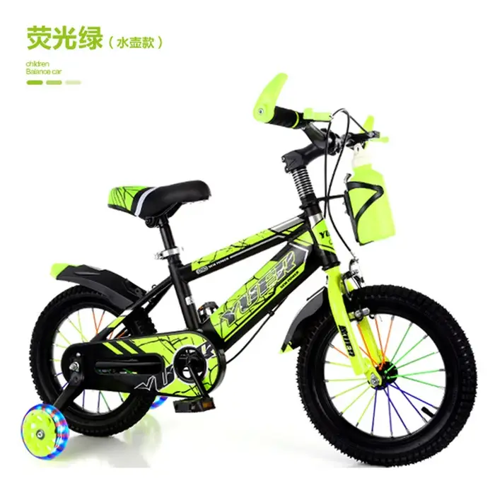 Vélo enfant garçons et filles bébé 2-4-6 ans 12-14-16 pouces