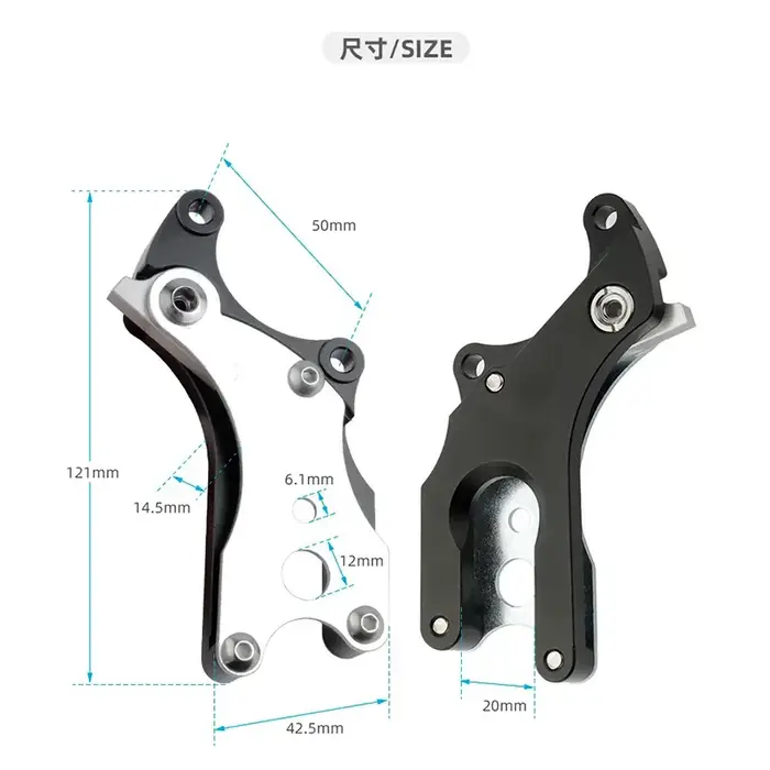AXI – adaptateur de frein à disque de vélo