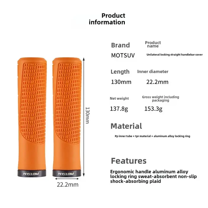 Bike lock handle set Mountain