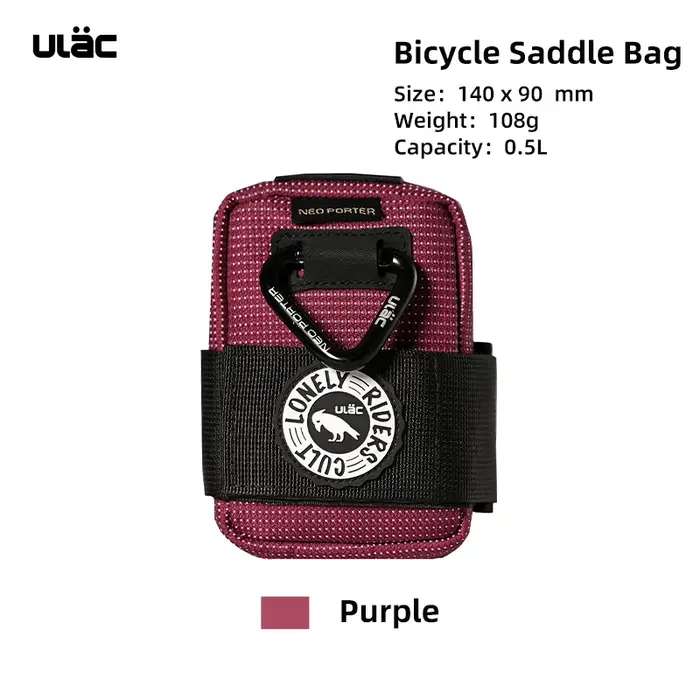 Sacoche de selle de vélo ULAC 0