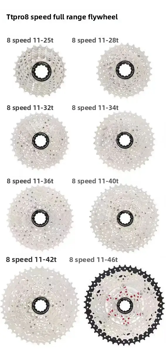 Cassette de vélo de route TTPRO 8 vitesses 11-25T/28T/32T/34T/36T/40T/42T/46T, pignon VTT pour SHIMA