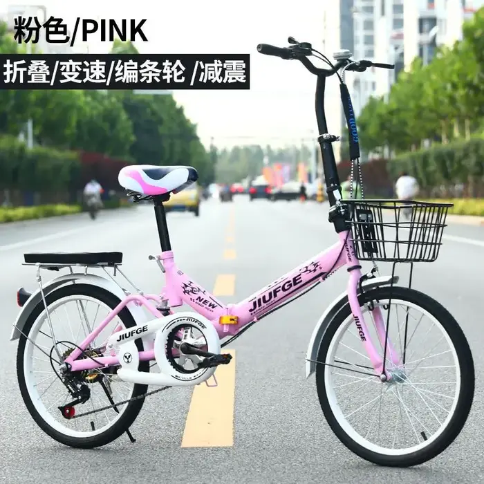 Installation gratuite vélo pliant 20 pouces adulte hommes et femmes ultra léger portable vitesse variable mini