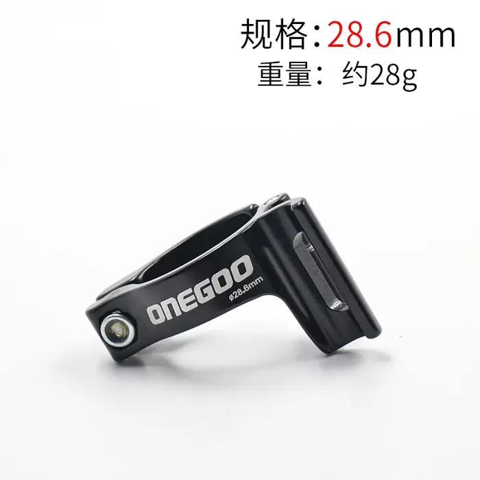 Pince d'adaptateur réglable pour dérailleur de vélo en alliage d'aluminium épais artisanat CNC pour guidon 28.6 31.8 34.9mm noir gris rouge orange vert blanc