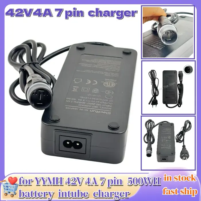 Le chargeur Li-Ion 42V 4A 7 broches d'Elecrun est compatible avec la batterie Haibike Nduro 36V (YMH 7
