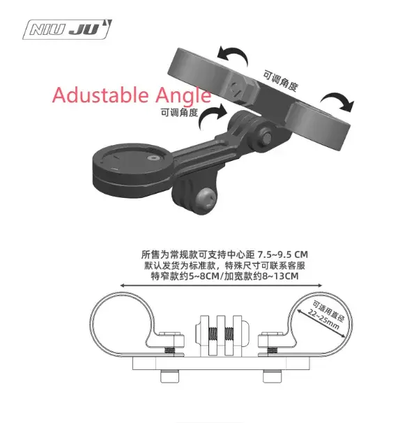 Support d'ordinateur de vélo en aluminium CNC