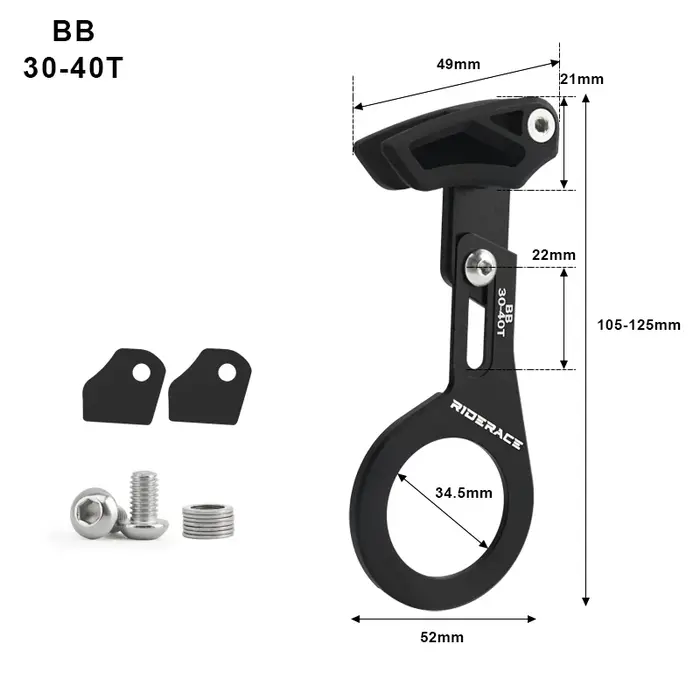 Guide de chaîne de vélo vtt à vitesse unique, système 1X ISCG 03 ISCG 05 BB, montage sur poteau, Gui