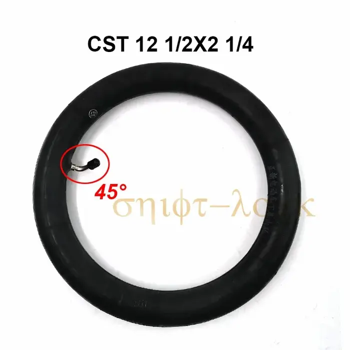 Pneu de 12 pouces 12 1/2x2 1/4 57-203 pour Scooters électriques à gaz/vélo électrique/pneu de vélo 1