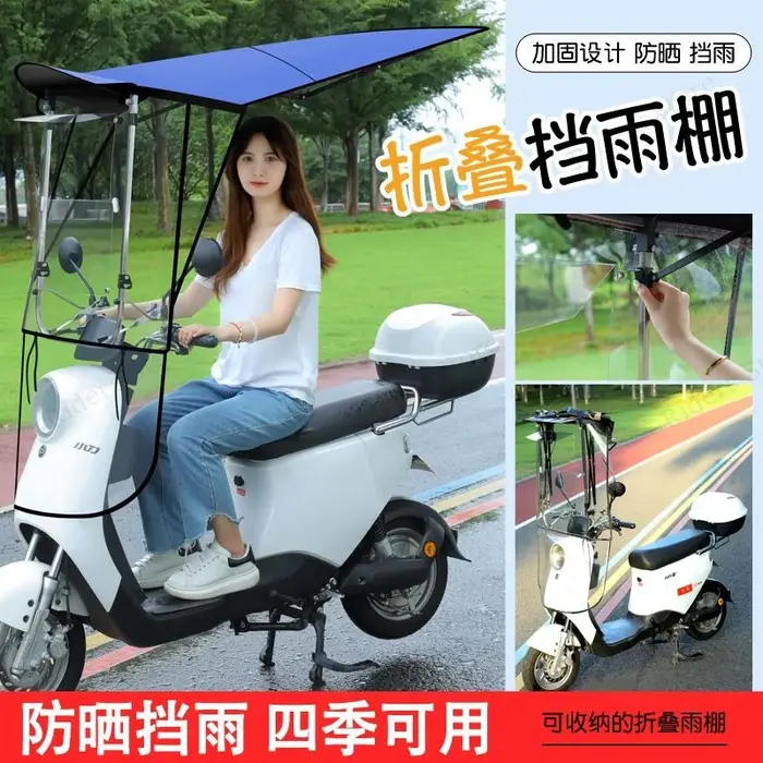 Auvent amélioré pour vélo électrique 360 ° Abri pliable rotatif coupe-vent