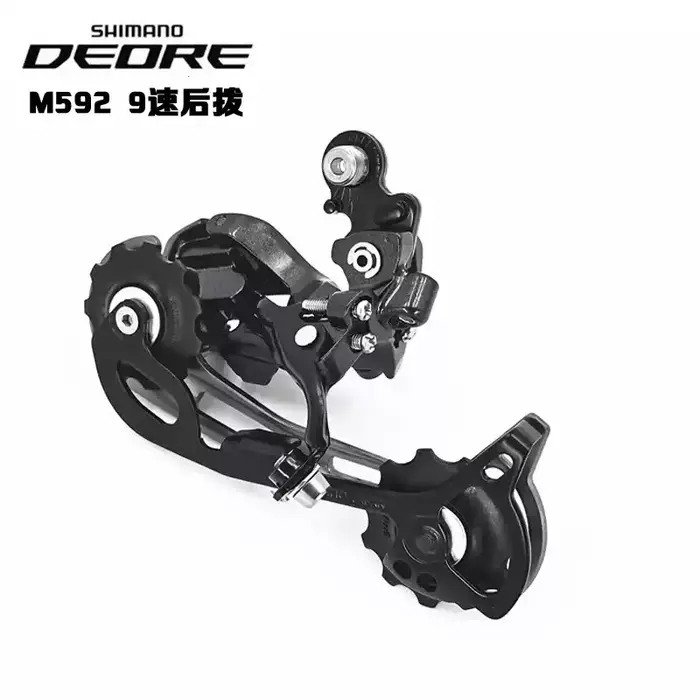 Dérailleur arrière Shimano RD-M592 Deore 9 vitesses Transmission à large plage pour VTT