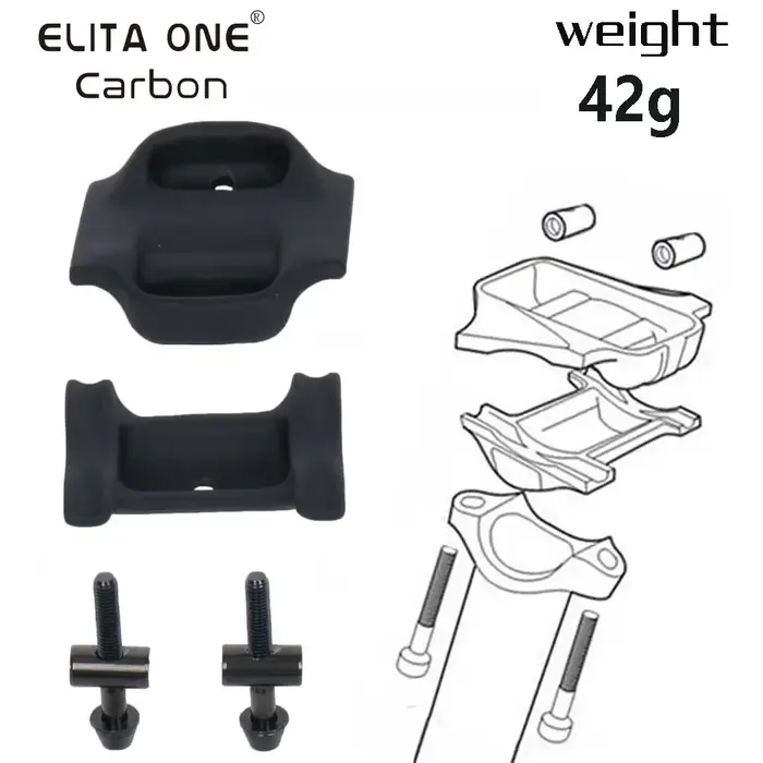 ELITA ONECarbon tige de selle remplacement fibre de carbone couvercle supérieur Base boulons en tita
