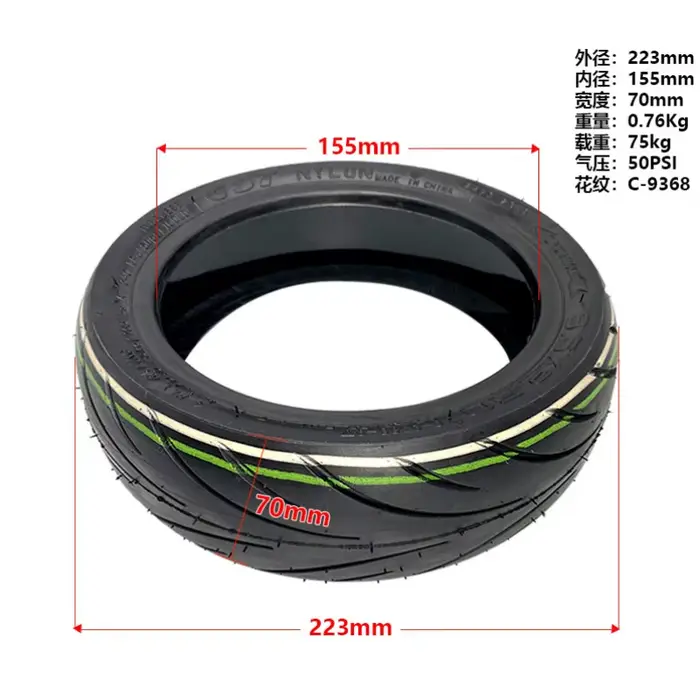 Pièces de Scooter électrique 9.5x2.50 CST