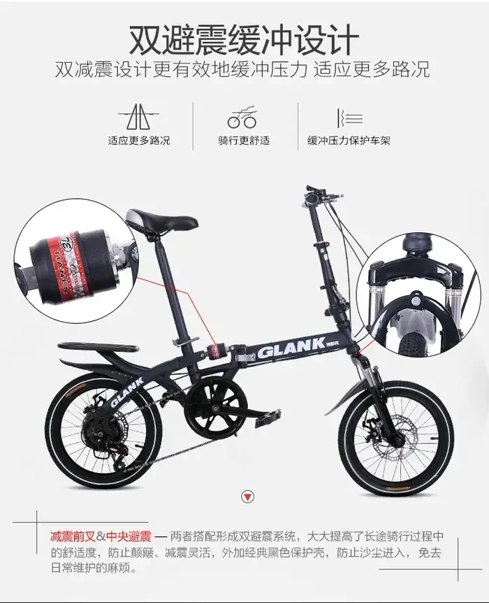 Vélo utilitaire pour adulte et enfant cadre en acier robuste avec suspension bidirectionnelle et freins à disque pour mobilité urbaine confortables
