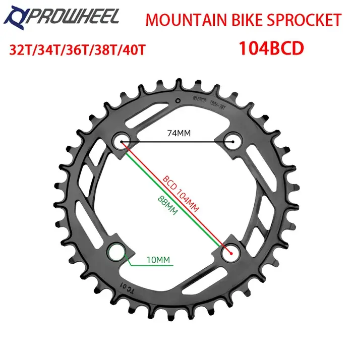 Plateau de vélo en acier PROWHEEL 104BCD pour VTT et route 32T à 40T avec dents positives et négatives pour transmission fluide et robuste