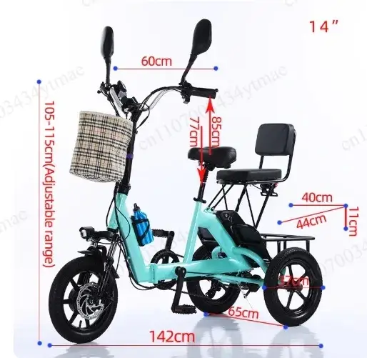 Tricycle électrique pliable pour adultes 48V au lithium