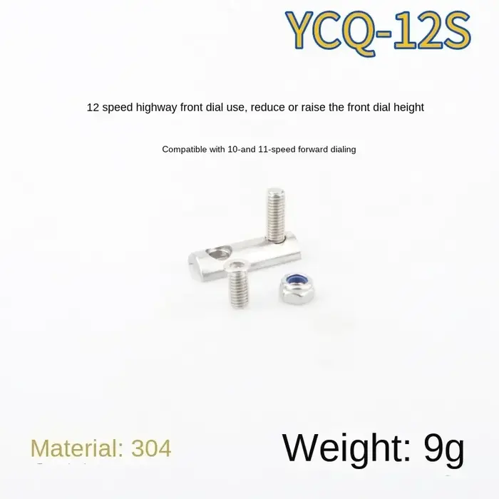 STONE107BCD – Double plateau rond pour vélo