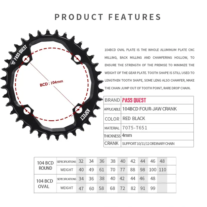 PASS QUEST-roue à chaîne ronde pour vélo 12S