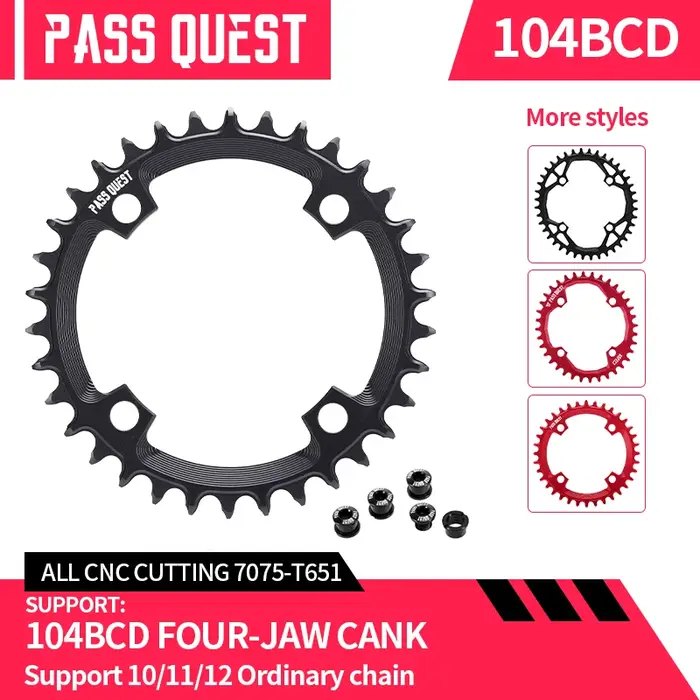 PASS QUEST-roue à chaîne ronde pour vélo 12S